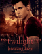 Twilight 4 - R�v�lation: Solitaire